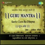 Guru Mantra - Simple Raja Song Download