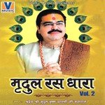 Mridul Ras Dhara, Vol. 2 - Simple Raja Song Download